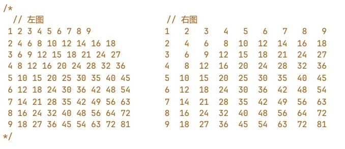 TF10 左图与右图对比截图